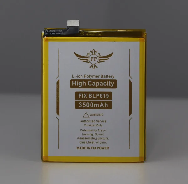 Oppo A57 (BLP-619) Battery