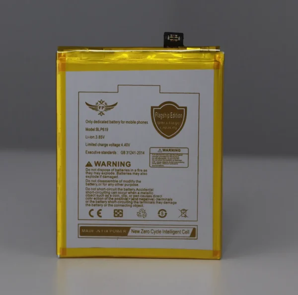 Oppo A57 (BLP-619) Battery - Image 2